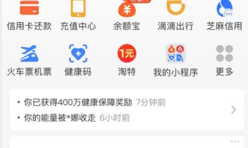 眼球移位的症状网 | 眼球移位怎么治疗,眼球移位手术有风险吗