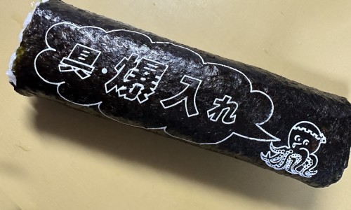 眼球移位怎么治疗-眼球移位的症状网 | 眼球移位怎么治疗,眼球移位手术有风险吗