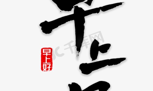 眼球移位怎么治疗-眼球移位的症状网 | 眼球移位怎么治疗,眼球移位手术有风险吗